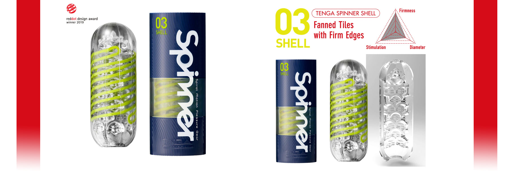 SPINNER 03- SHELL