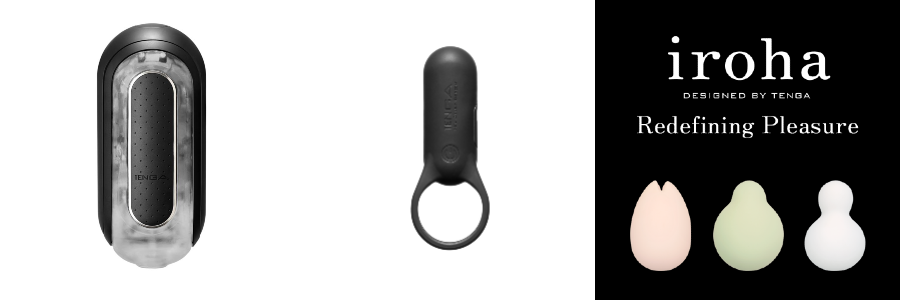 What Kind of Vibrating Stimulation does TENGA Offer?