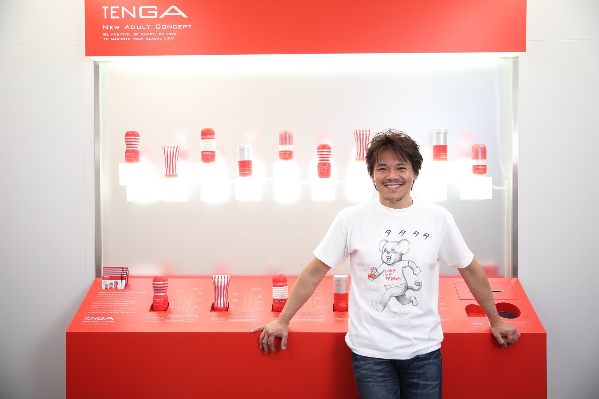 What is TENGA? – TENGA STORE USA