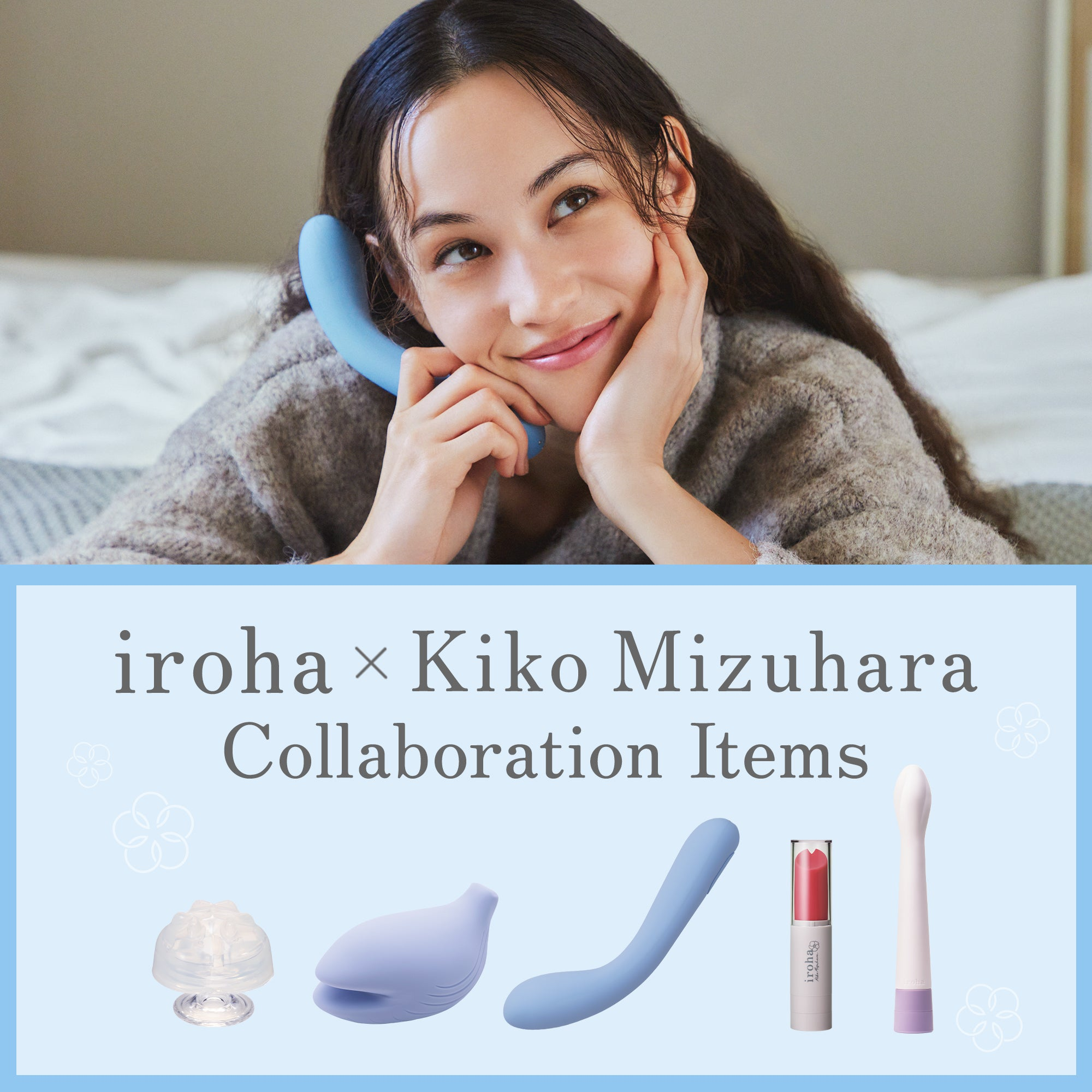 iroha x Kiko Mizuhara
