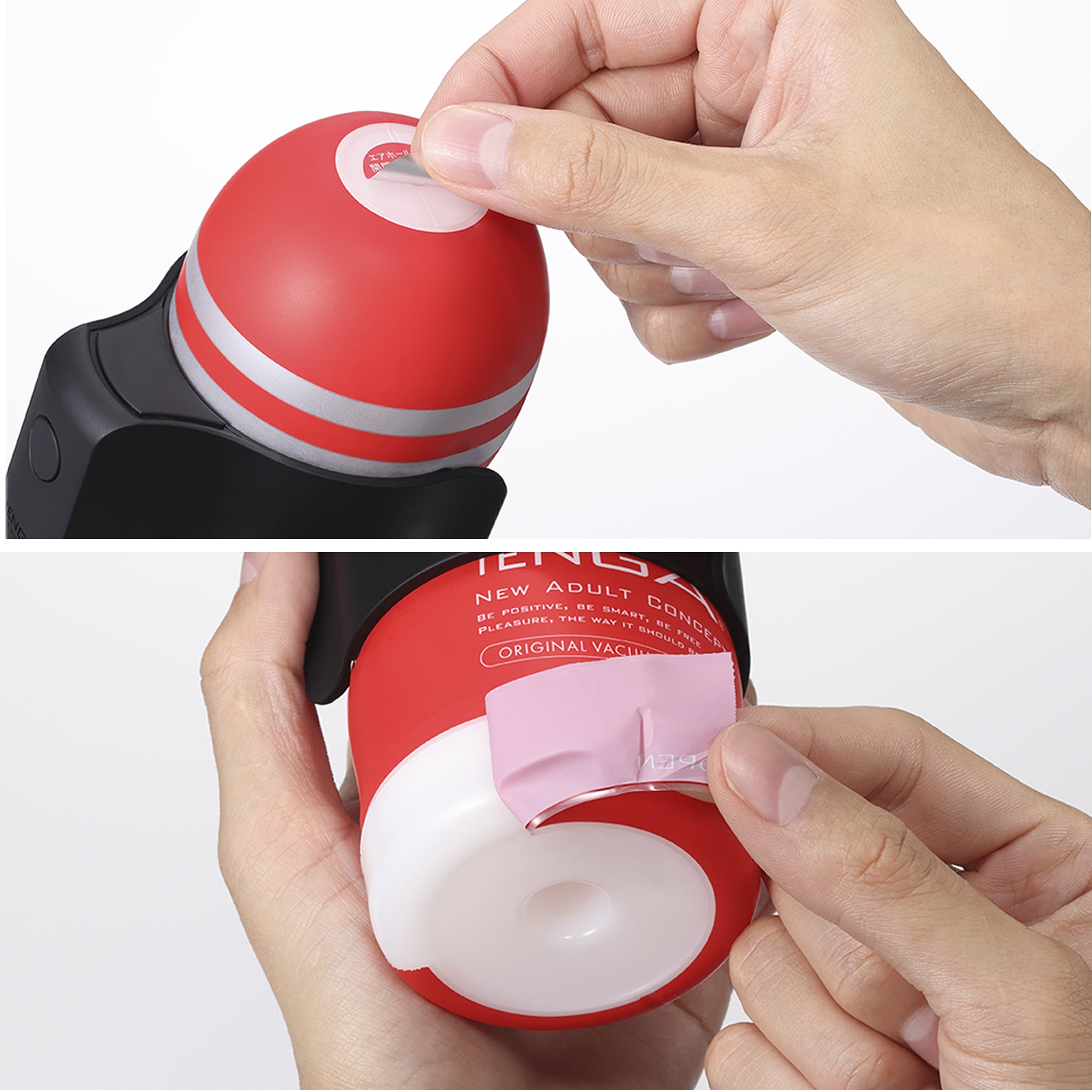 CUP VIBRATOR