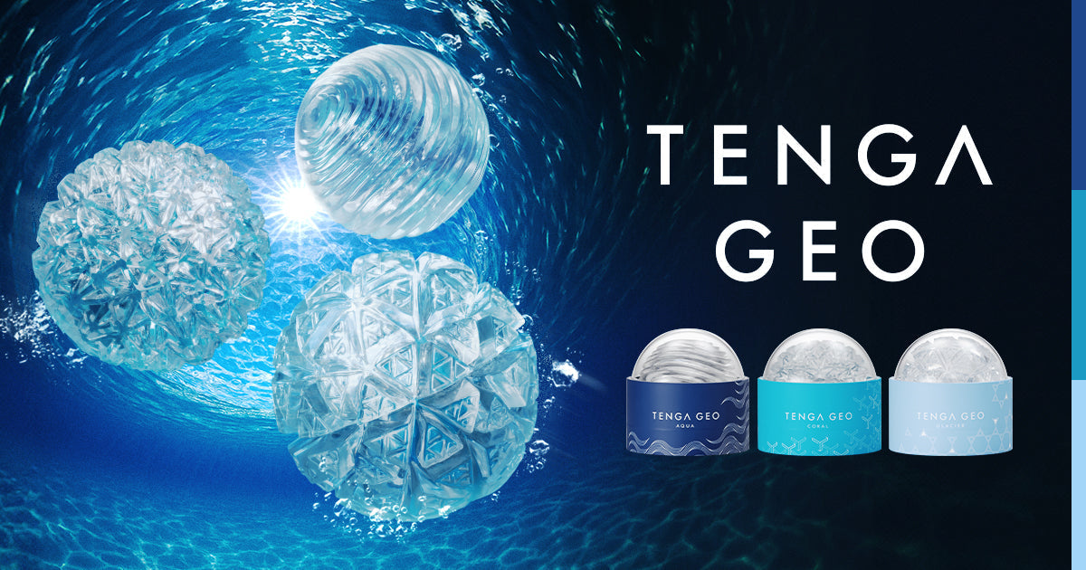 Why You Should Check Out The TENGA GEO AQUA