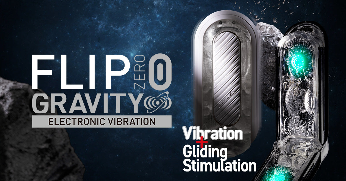 FLIP 0 GRAVITY EV BLACK