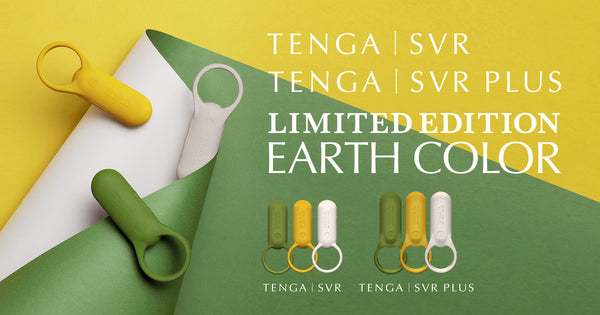 Why you Should Check Out the TENGA SVR+ Canyon Yellow