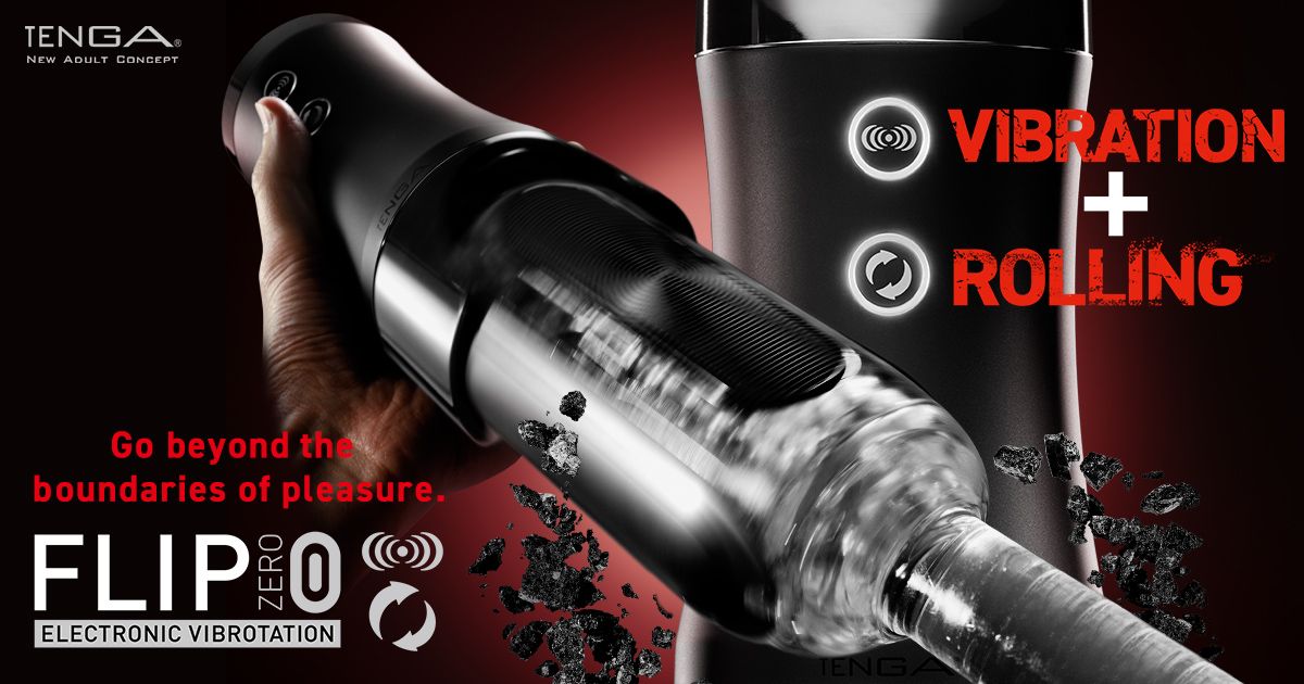 FLIP ZERO ELECTRONIC VIBROTATION (EVR) Review Roundup