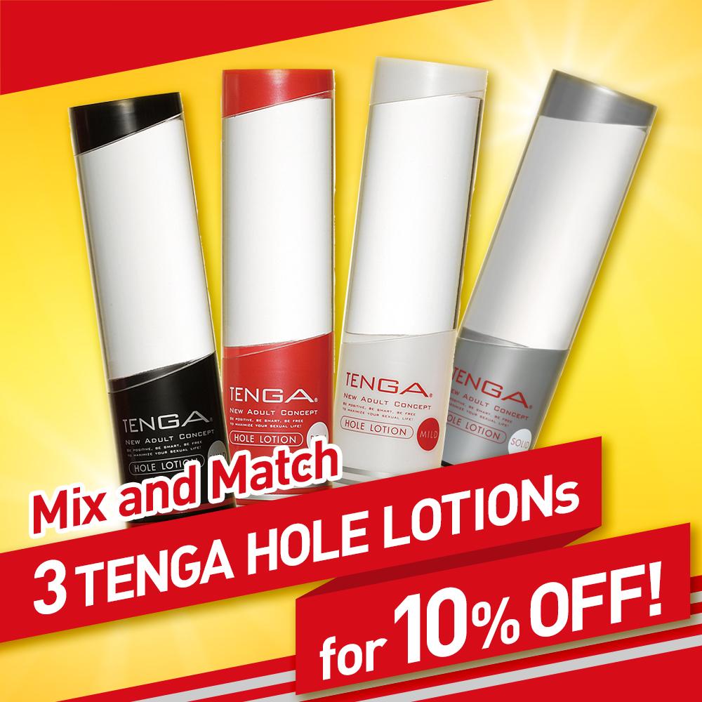 TENGA HOLE LOTION Series