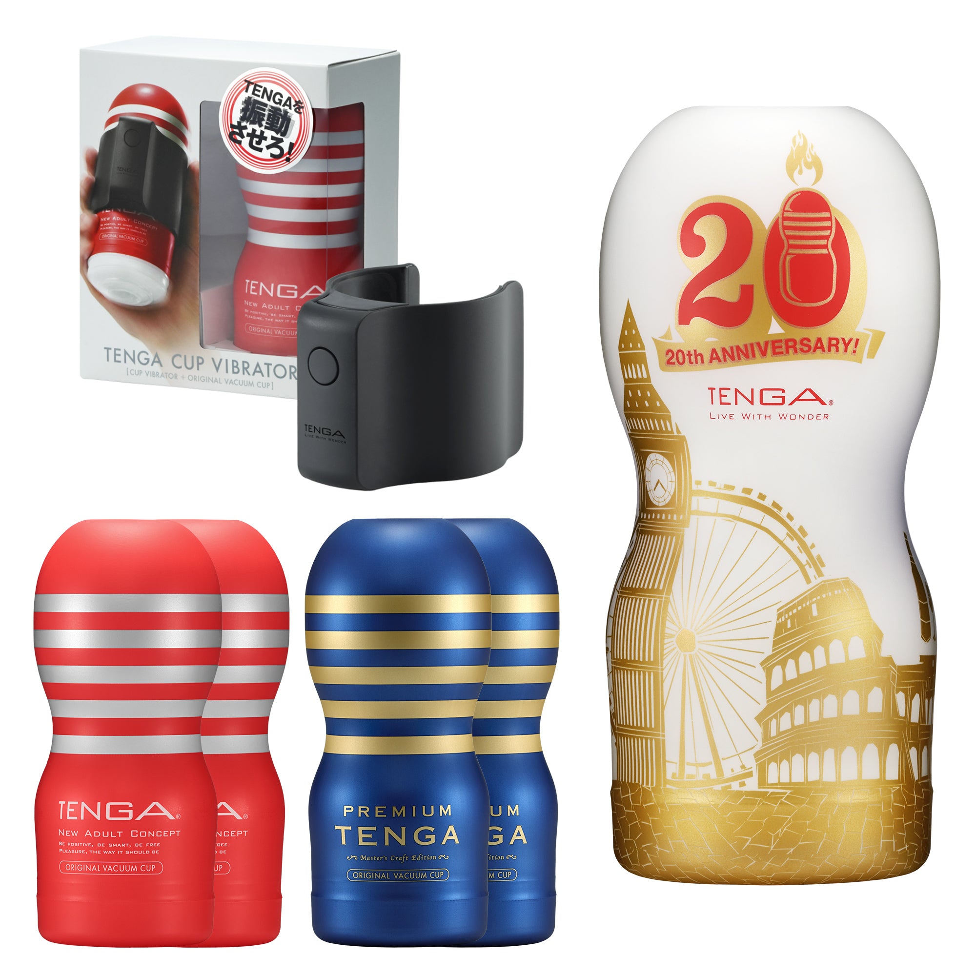 20th Anniversary CUP VIBRATOR Set