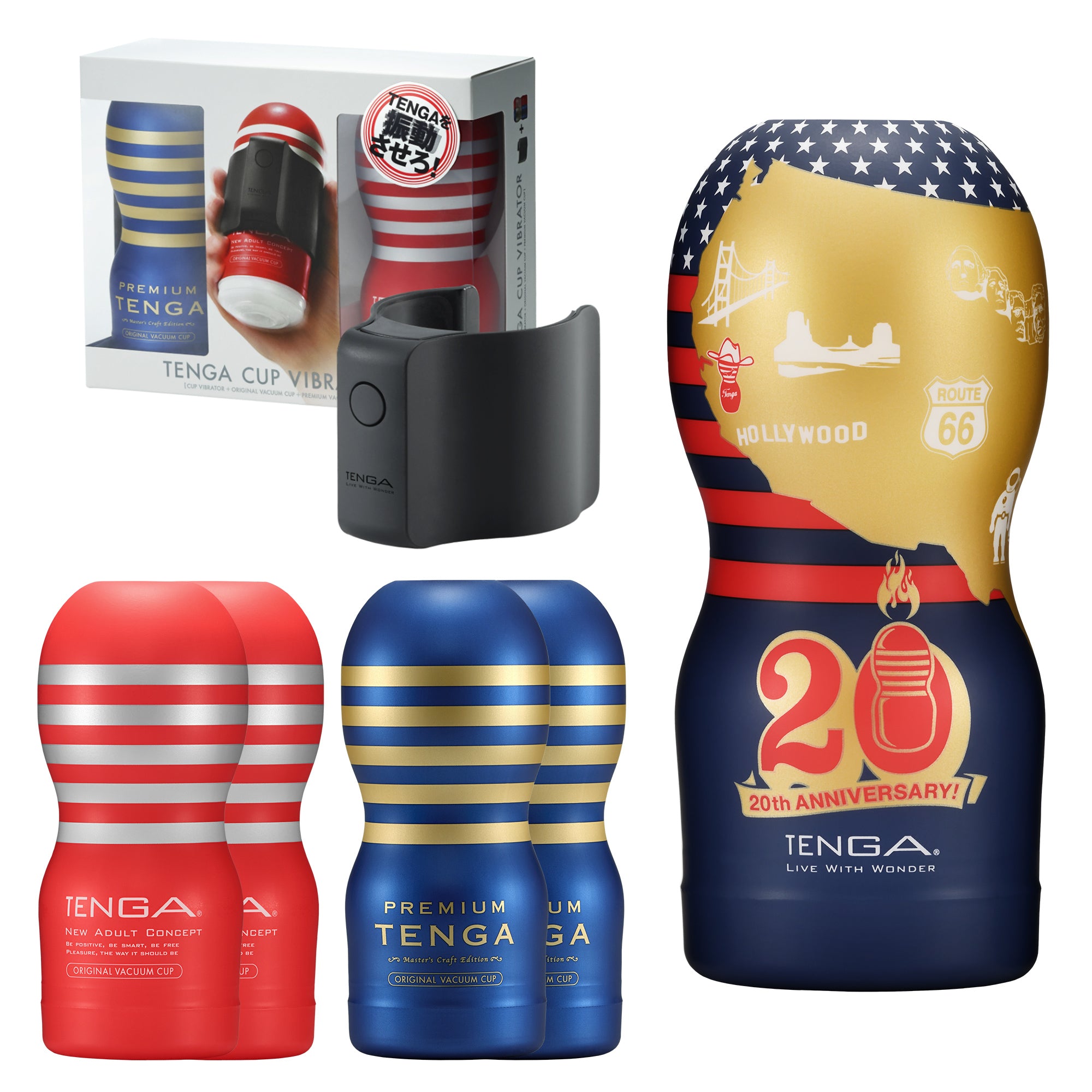 20th Anniversary CUP VIBRATOR Set
