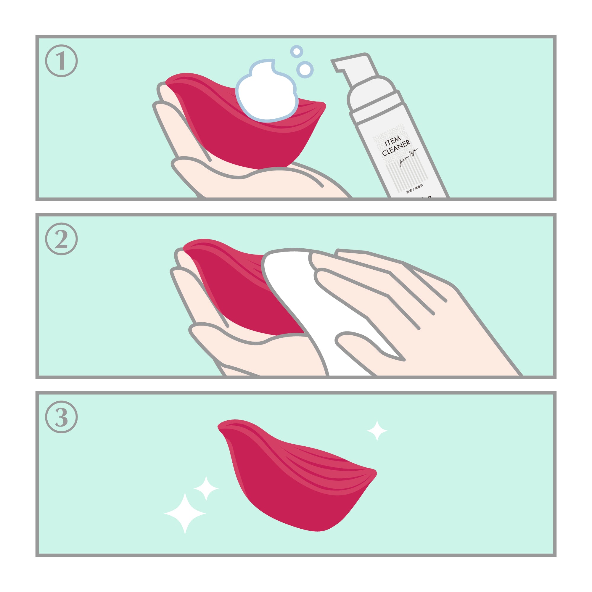 iroha ITEM CLEANER
