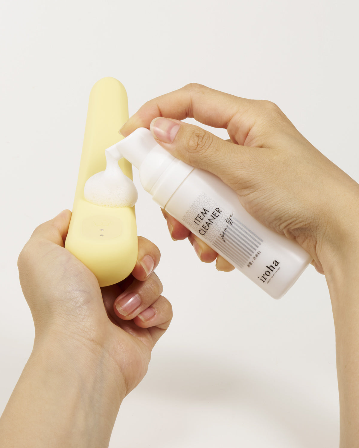 item cleaner for iroha