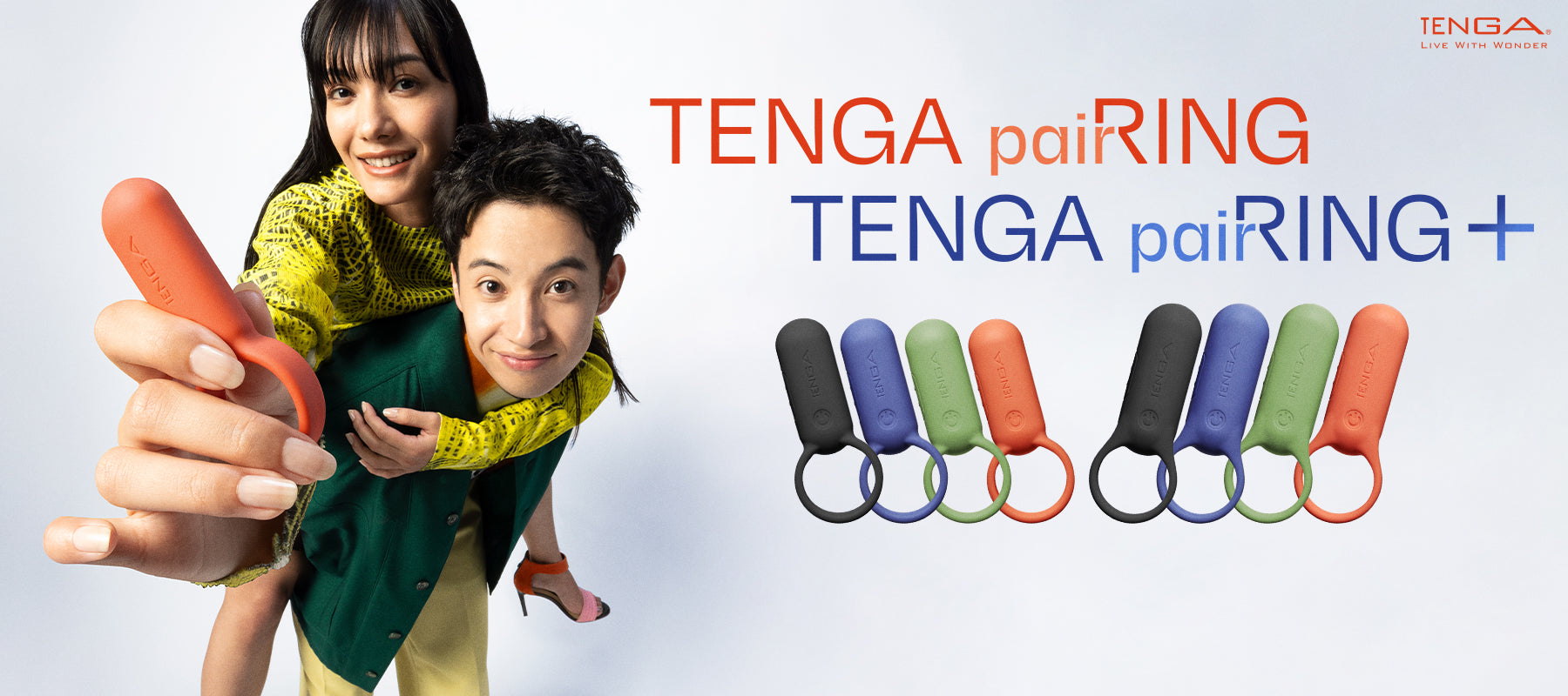 Sex Toys & Pleasure Products for Adults | TENGA STORE USA