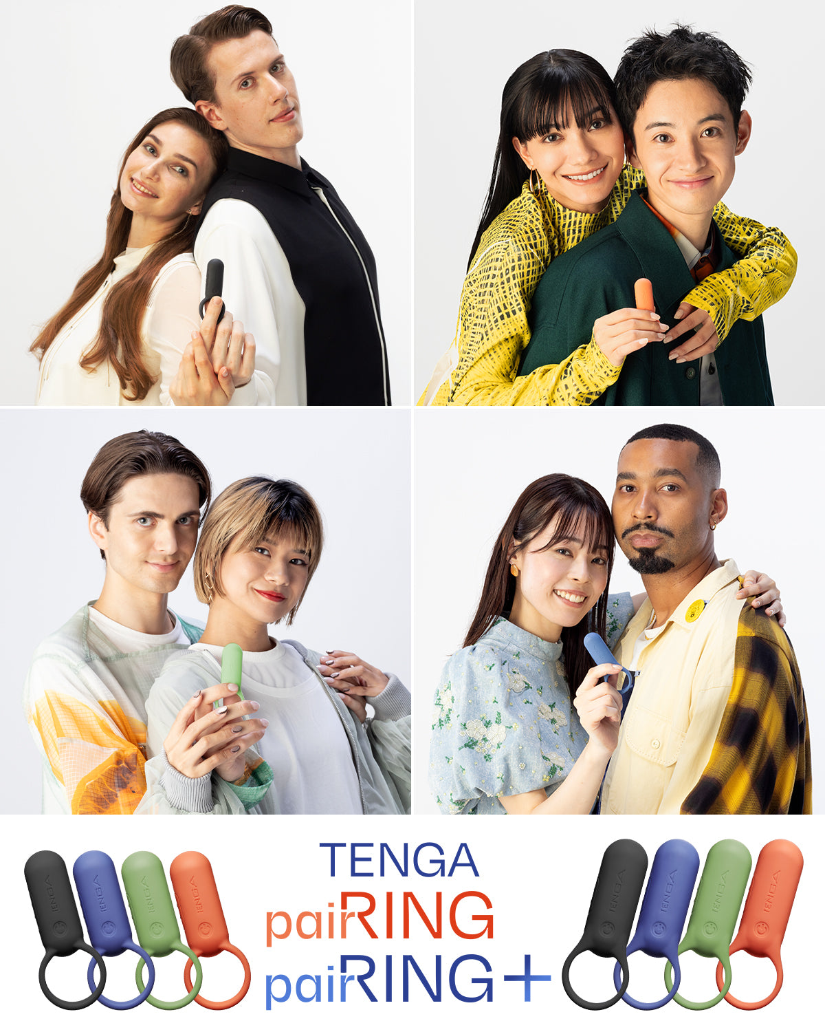 TENGA paiRING couples