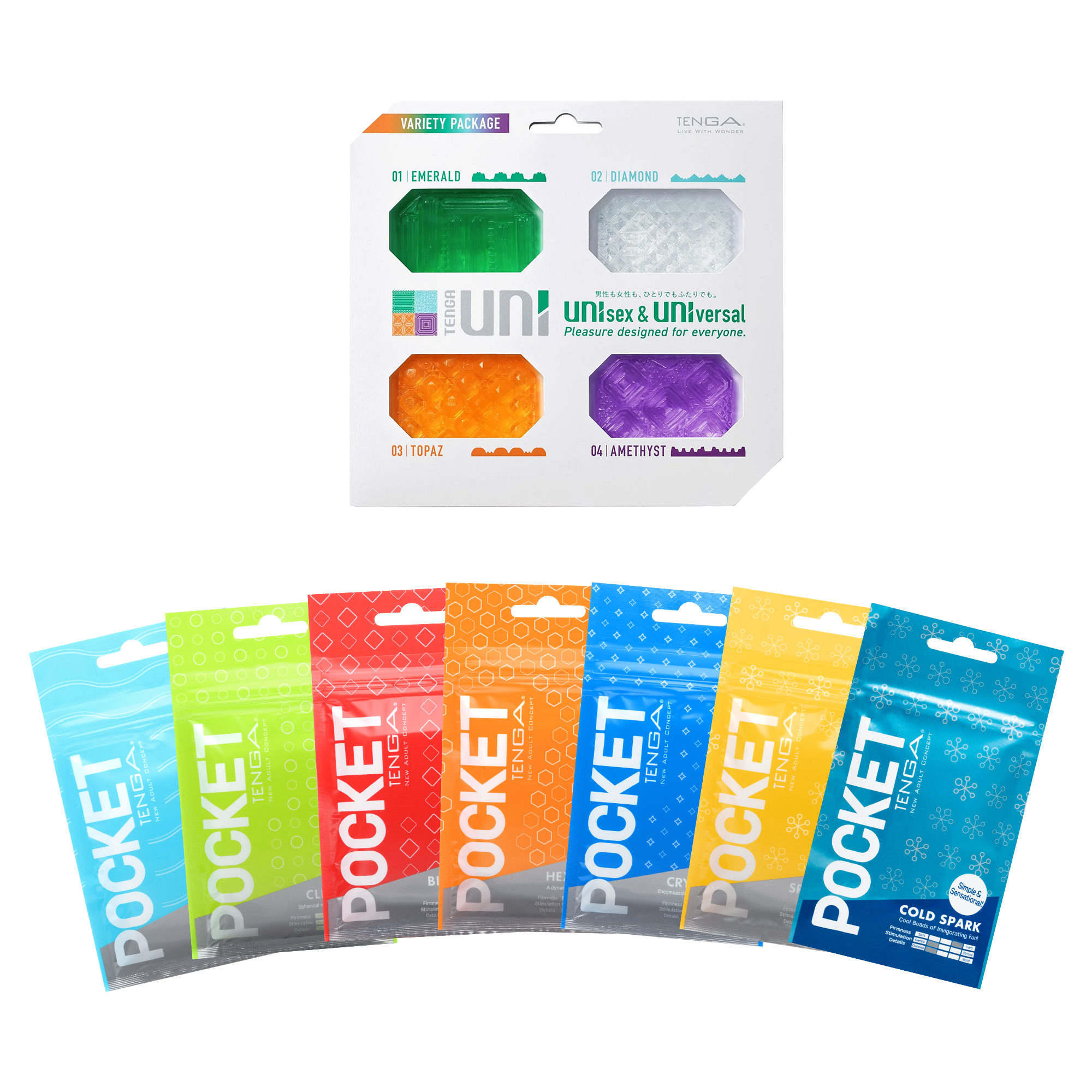 TENGA Monthly Subscription Bundle November 2025