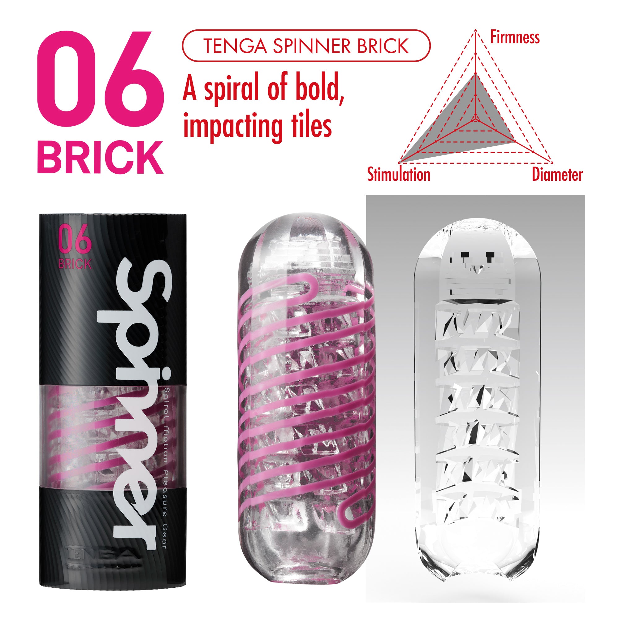 SPINNER - 06 BRICK