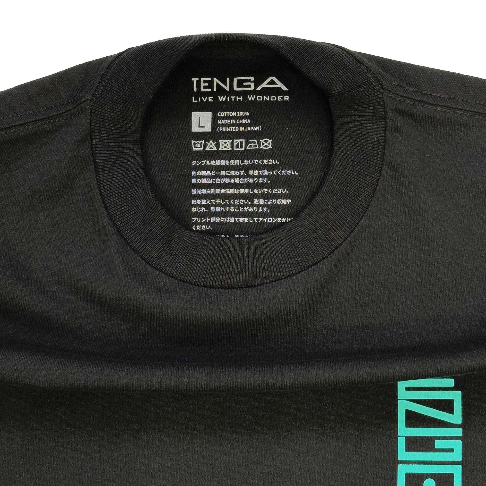 TENGA Burning Tiger T-Shirt
