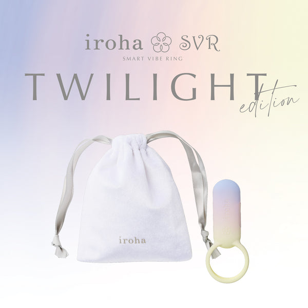 iroha SVR Twilight Edition MISORA