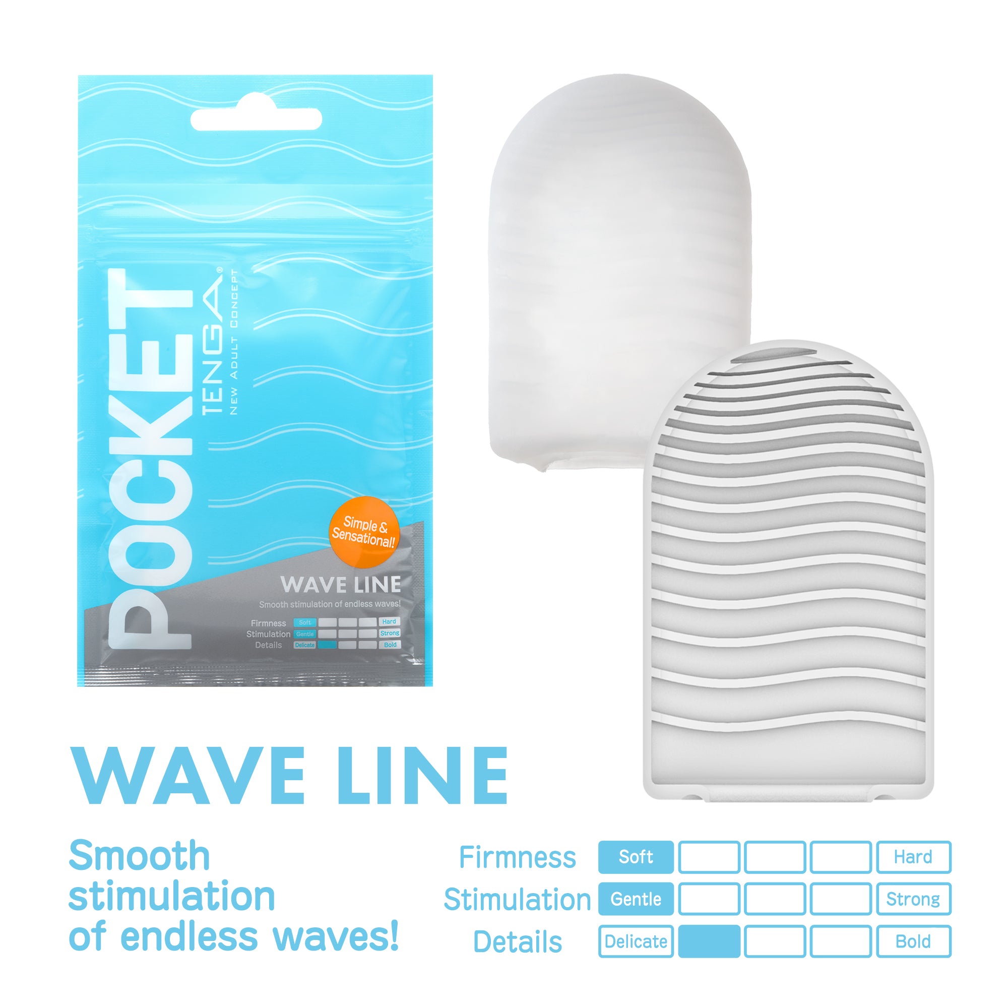 POCKET TENGA Wave Line