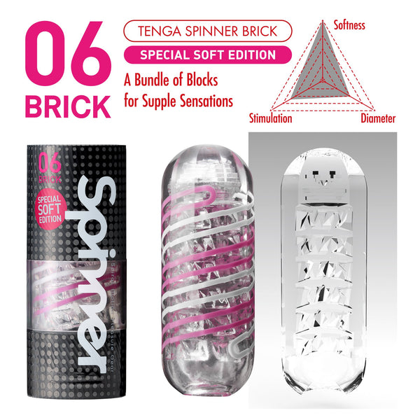 SPINNER - 06 BRICK Special Soft Edition