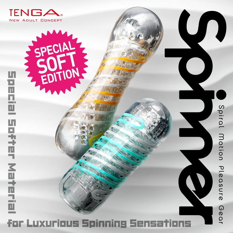 SPINNER - 04 PIXEL Special Soft Edition