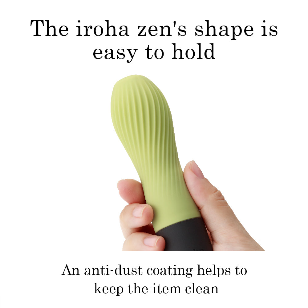 hmz-01 iroha zen MATCHA Green Tea battery powered vibrator for women female sex toys